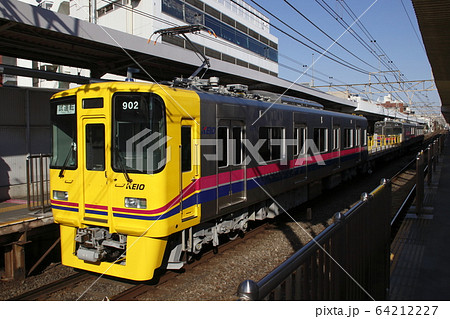 京王線の軌道架線総合検測車「クヤ900形／DAX」 64212227