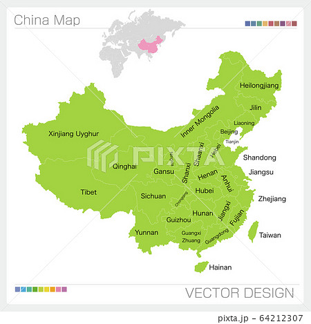 中華人民共和国の地図のイラスト素材