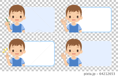 Boy's frame Pointing OK Raising hand Pencil Boy's frame Pointing OK Raising hand Pencil 64212653