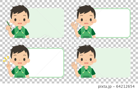Boy's frame Pointing OK Raising hand Pencil Boy's frame Pointing OK Raising hand Pencil 64212654
