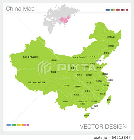 中華人民共和国の地図のイラスト素材
