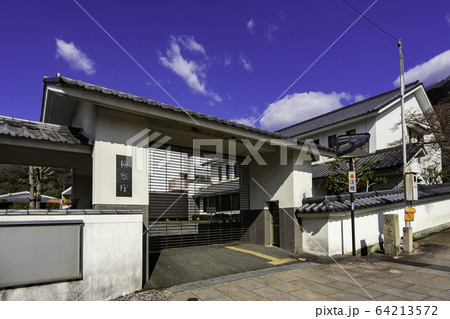 龍野区検察庁　神戸地方検察庁龍野支部　兵庫県たつの市 64213572