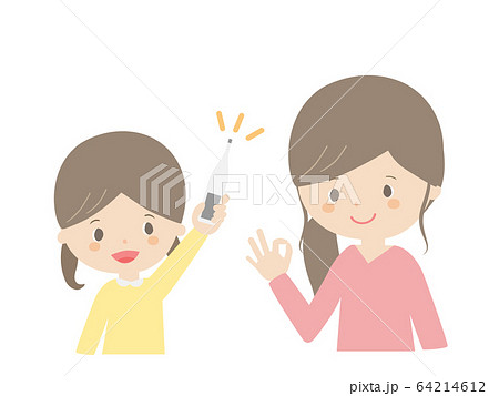 体温計を母に見せる女の子 64214612