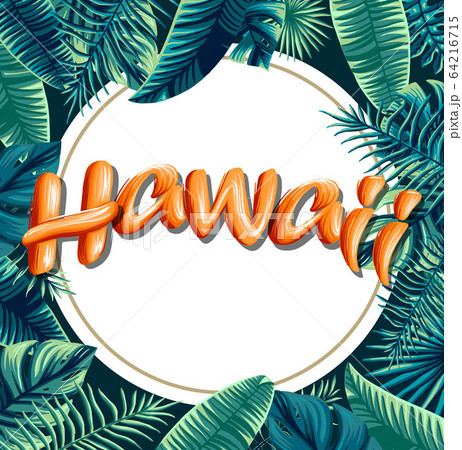 Hawaii Tropical Leaves Bright Banner Orange のイラスト素材