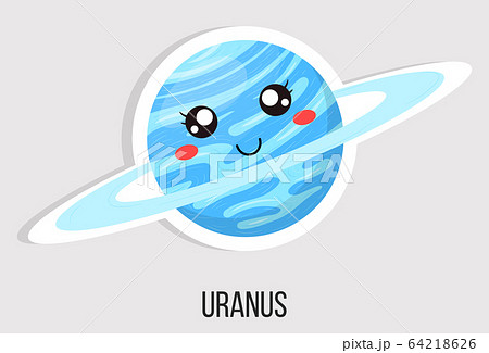 planet uranus drawings