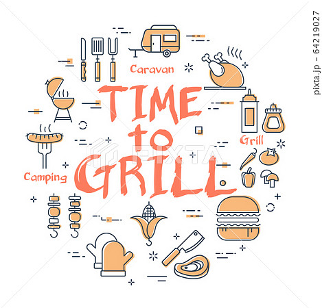 Vector line banner for picnic and barbecue party - time to grill 64219027