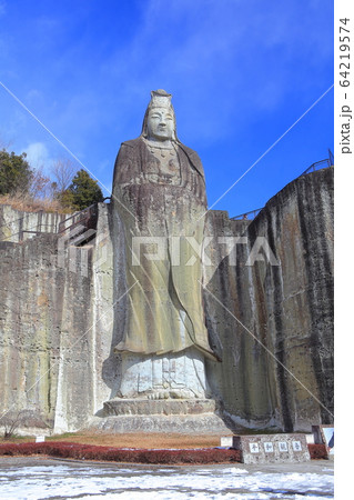 【栃木県】大谷寺の平和観音 【栃木県】大谷寺の平和観音 64219574