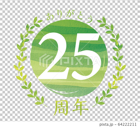 25th anniversary logo, with shiny silver ring and gold ribbon isolated on  black background. vector design for birthday celebration. Stock Vector |  Adobe Stock