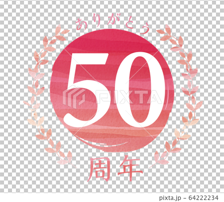 謝謝你五十週年插圖和徽標|水彩觸摸週年徽標圖標(紅色)月桂樹花圈 謝謝你五十週年插圖和徽標|水彩觸摸週年徽標圖標(紅色)月桂樹花圈 64222234