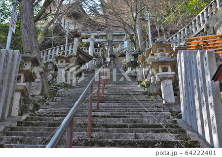 【太郎坊宮 阿賀神社】 滋賀県東近江市小脇町 【太郎坊宮 阿賀神社】 滋賀県東近江市小脇町 64222401