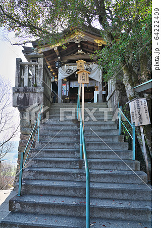 【太郎坊宮 阿賀神社 (本殿)】 滋賀県東近江市小脇町 【太郎坊宮 阿賀神社 (本殿)】 滋賀県東近江市小脇町 64222409