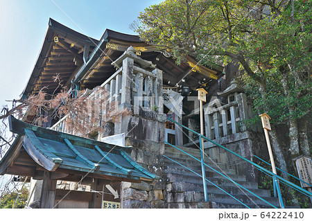【太郎坊宮 阿賀神社 (本殿)】 滋賀県東近江市小脇町 64222410