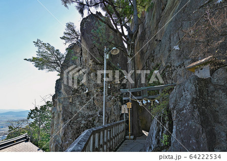 【太郎坊宮 阿賀神社 (夫婦岩)】 (高解像度版) 滋賀県東近江市小脇町 【太郎坊宮 阿賀神社 (夫婦岩)】 (高解像度版) 滋賀県東近江市小脇町 64222534