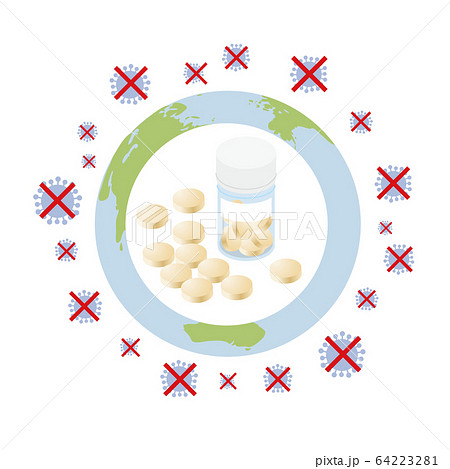 ウィルスの治療薬が世界を救うのイラスト素材