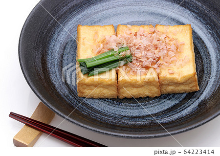 厚揚げ豆腐 64223414