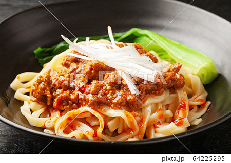 汁なし担々麺 64225295