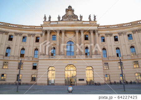Humboldt University library Faculty of Law at Bebelplatz in Berlin, Germany 64227425
