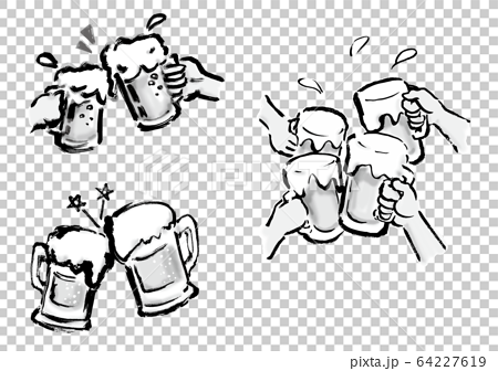 Illustration Drink Beer Toast Draft Draft Stock Illustration