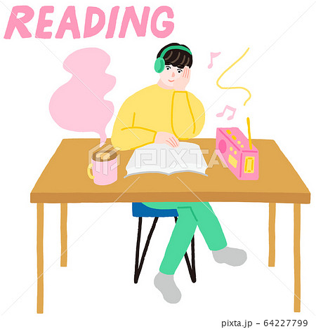 音楽を聴きながら本を読む男性のイラスト素材