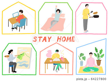 インドア趣味 在宅 セットのイラスト素材