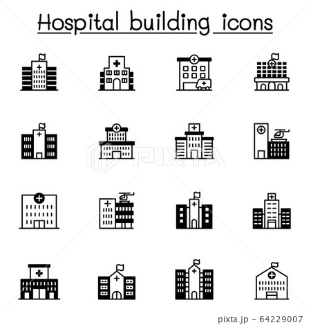 Hospital building icon set vector illustrationのイラスト素材 [64229007] - PIXTA