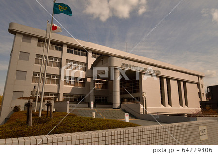 明石運転免許試験場 64229806