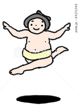 飛躍 飛躍 64231502