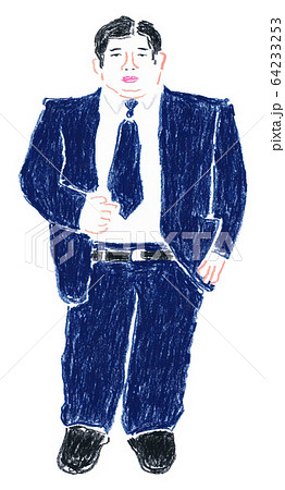 サラリーマン 64233253
