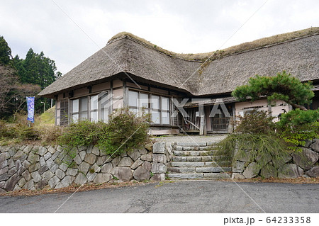 のだ塩工房と曲り家 64233358