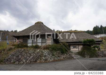 のだ塩工房と曲り家 64233360