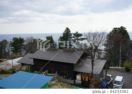 のだ塩工房と曲り家 64233361