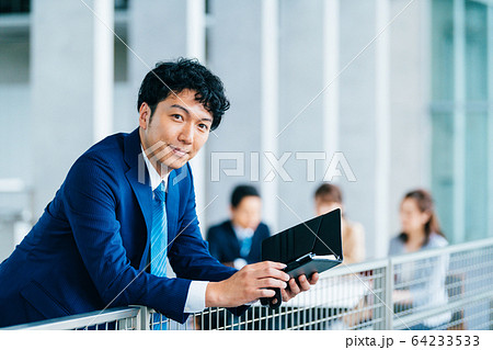 ビジネス ビジネス 64233533