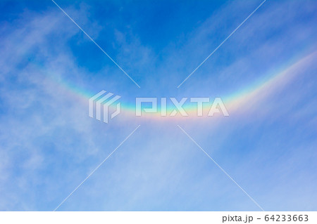 青空にかかる虹 青空にかかる虹 64233663
