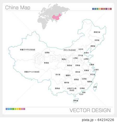 中華人民共和国の地図のイラスト素材