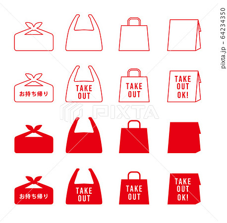 テイクアウトアイコン赤色 64234350