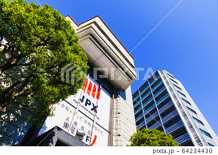 東京証券取引所　東証　JPX　日本　風景　東京　日本経済　株式　景気　取引　【公道から外観を撮影】 64234430