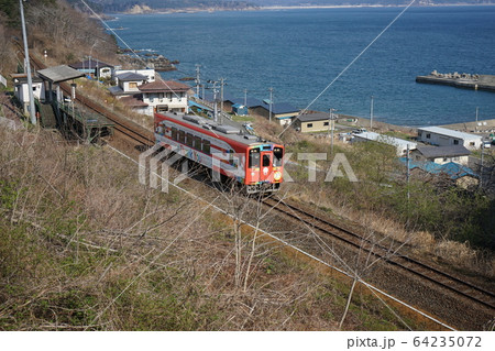 あまちゃんのロケ地袖が浜駅 あまちゃんのロケ地袖が浜駅 64235072