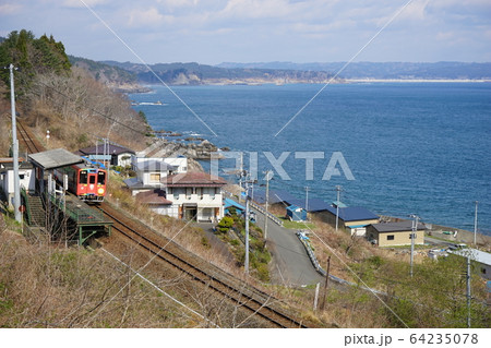 あまちゃんのロケ地袖が浜駅 あまちゃんのロケ地袖が浜駅 64235078