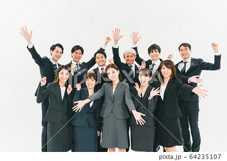 business 64235107