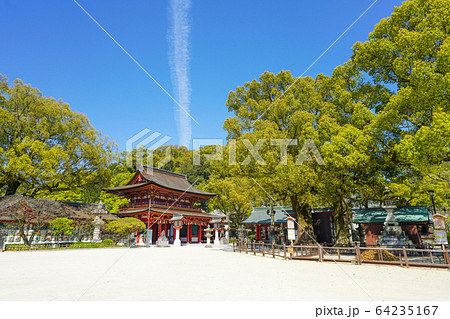 太宰府天満宮(楼門) 福岡県太宰府市 太宰府天満宮(楼門) 福岡県太宰府市 64235167