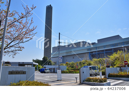 品川清掃工場 64237006
