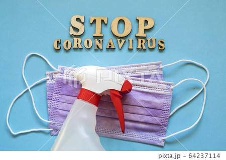 coronavirus danger concept photo coronavirus danger concept photo 64237114