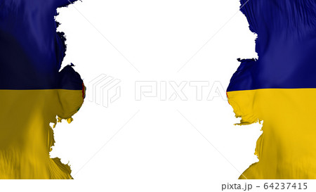 Blasted Tegucigalpa city flag 64237415