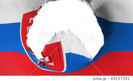 Big hole in Slovakia flag 64237591
