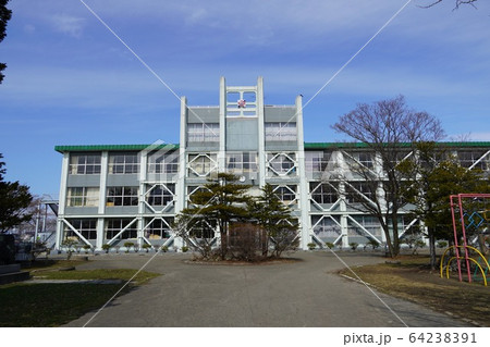 長沼町立長沼小学校(旧長沼中央小学校) 長沼町立長沼小学校(旧長沼中央小学校) 64238391