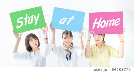 Stay at Home Stay at Home 64238779