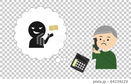 欺詐電話老人 欺詐電話老人 64239229