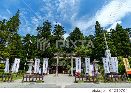 山形県鶴岡市 羽黒三山神社随神門の写真素材