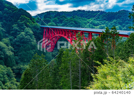 おろちループ 64240140