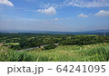 俵山 64241095